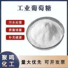 I BN a̼Դ ˮ̎ș pˮ 98%