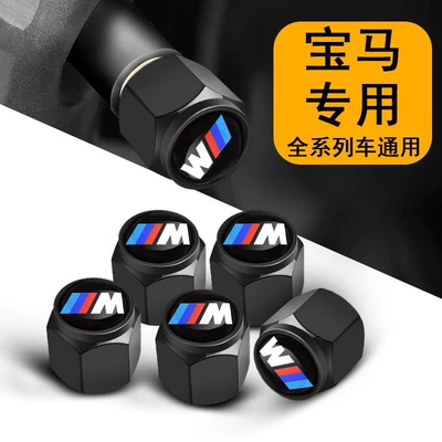 valve: Tire Core Caps, Valve Caps - bmw-m-emblem-black-5-pack-includes-small-wrench