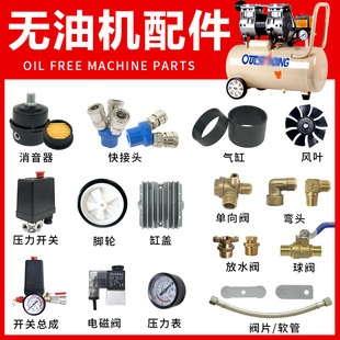 �o���o���Չ��C�����ȫ���������y늴��y�B�ӹܴ����_�P���^