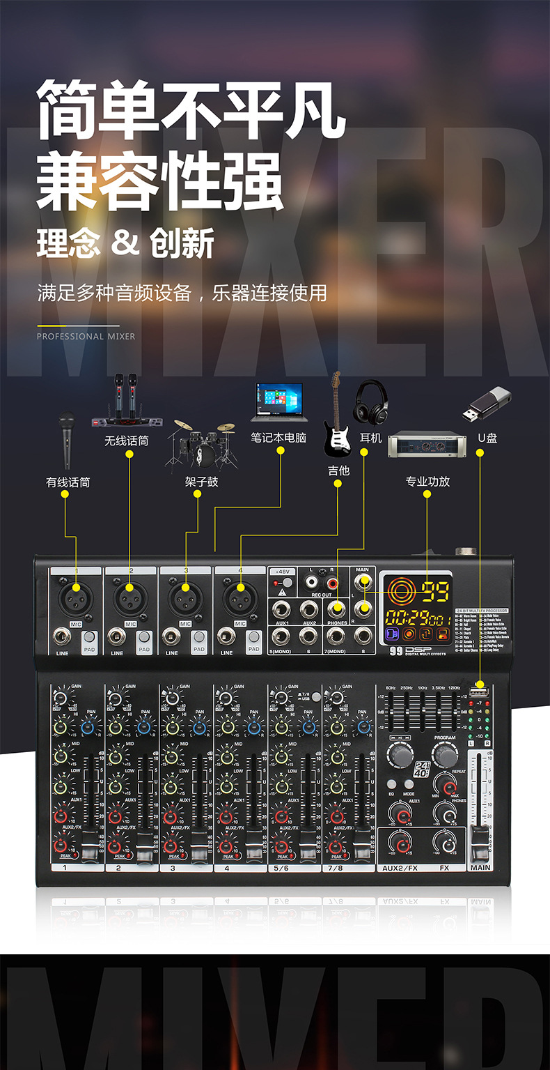 ?音台宣?_04.jpg