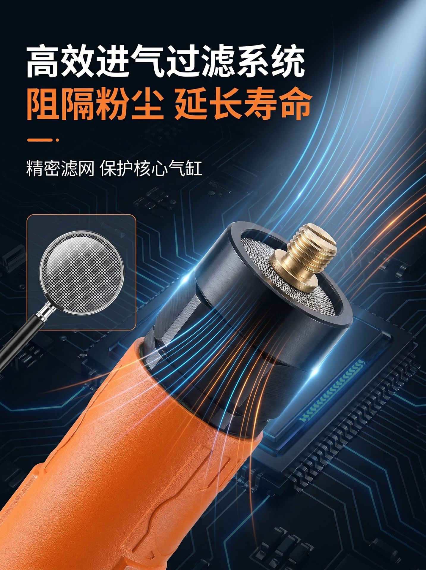 详情4.jpg