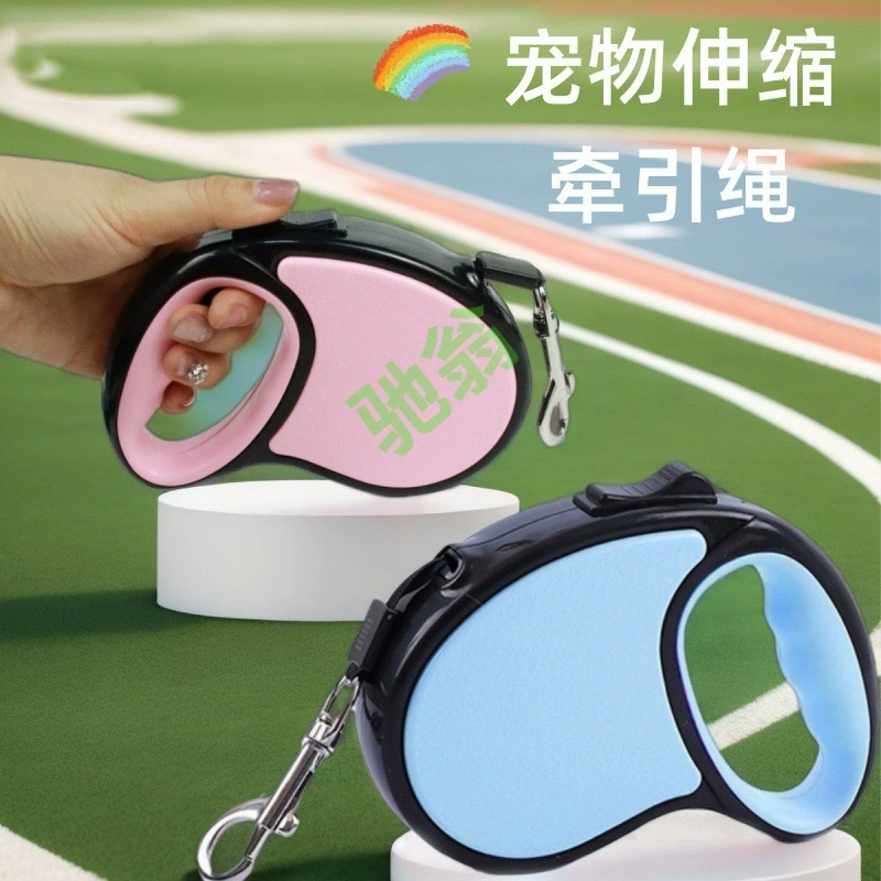 Yut собака тяговая поводка автоматически телескопическая собачья веревка собачья цепь