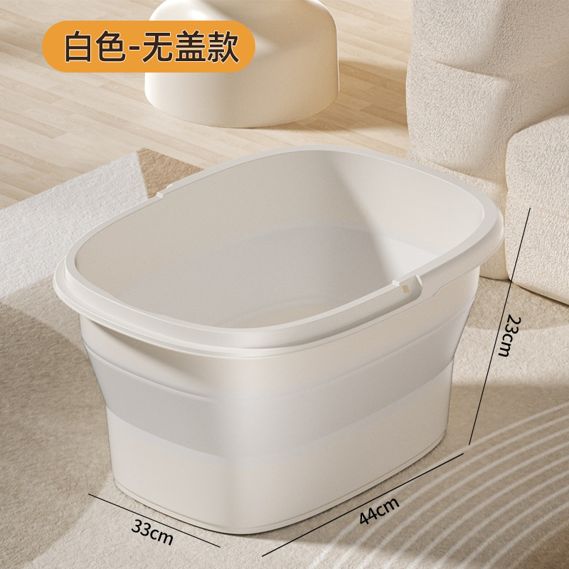 Baño de pies, baño de pies, baño de pies, baño de pies, baño de pies, baño de pies, barril de alta profundidad sobre la pantorrilla, baño de pies plegable, lote inicial