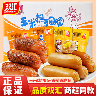 �p�R�ṷ�����c������Ƥ���c�����c��ʳС����ʳ�����n���c���c