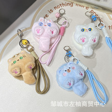 ë�qС�R��؈��r���S�������y�a�y�R�߼��ɐ��ۯB�R�YƷ�Y��