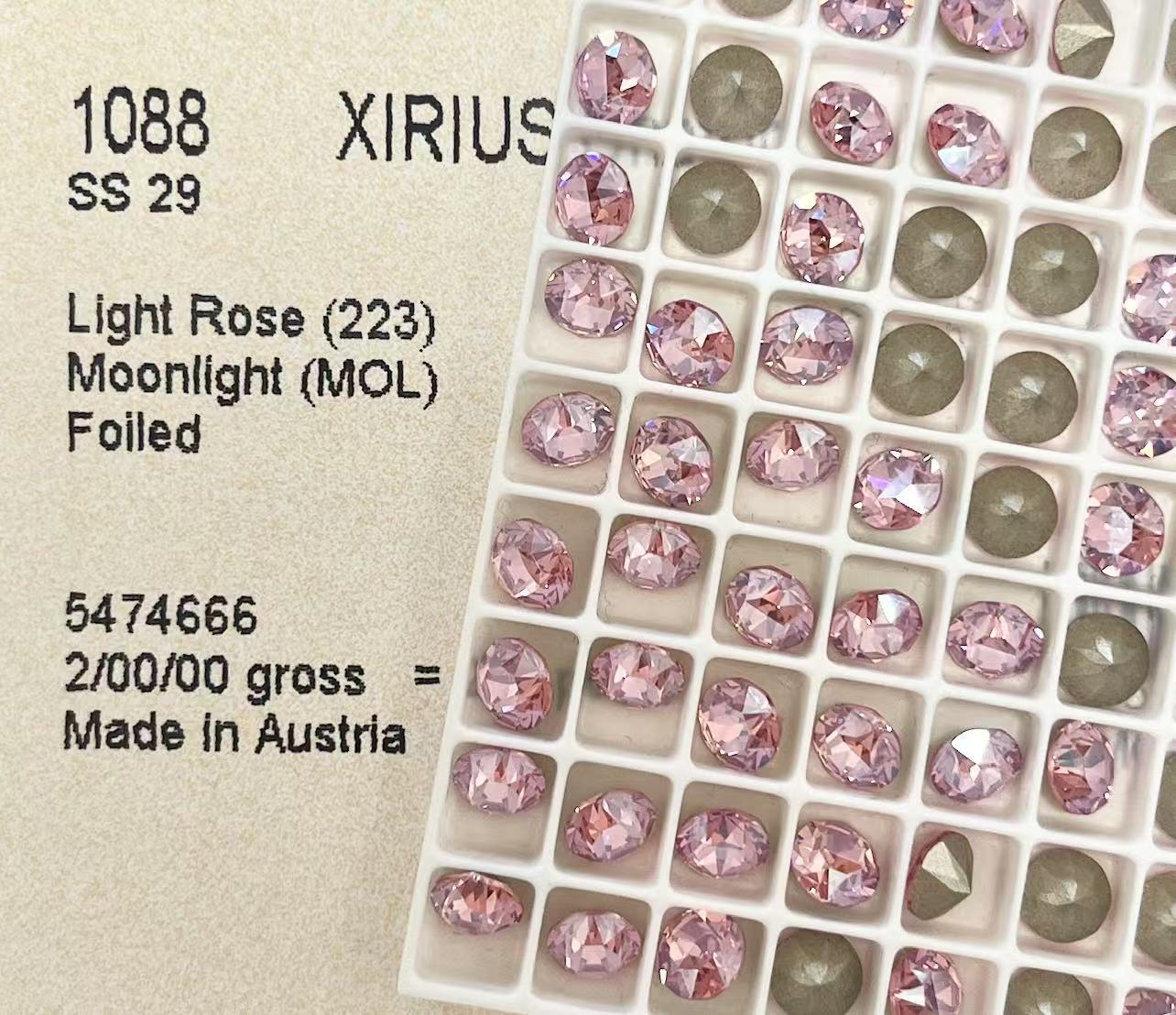 223MOL 라이트 핑크 문라이트