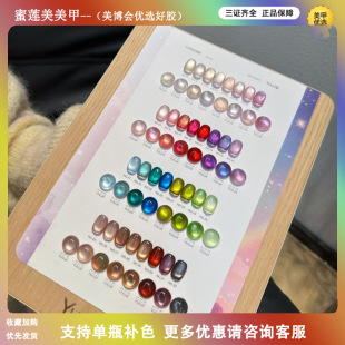 Yuuja�ּ�32ɫ�ò���܉؈��32ɫ�����z����2026׷��؈���z���b