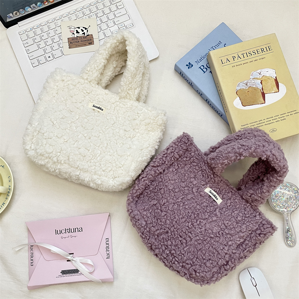 Korean Style Solid Colour Plush Handbag Women's Shoulder Bag_voghion.com