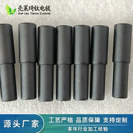 钛及钛合金材;钛合金;金属复合材