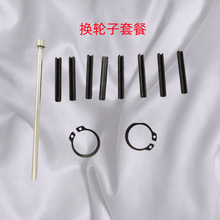 �քӲ�܇�Q݆�ӹ��߰��\܇��ţ����_�ӛ_ᘿ��ɏ����_���N�����Q