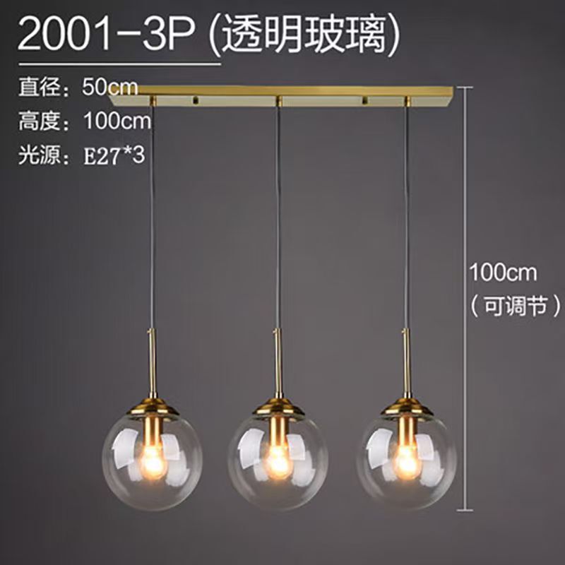 北欧现代餐厅吊灯简约大气卧室床头吊灯创意个性餐桌吧台玻璃灯具|undefined