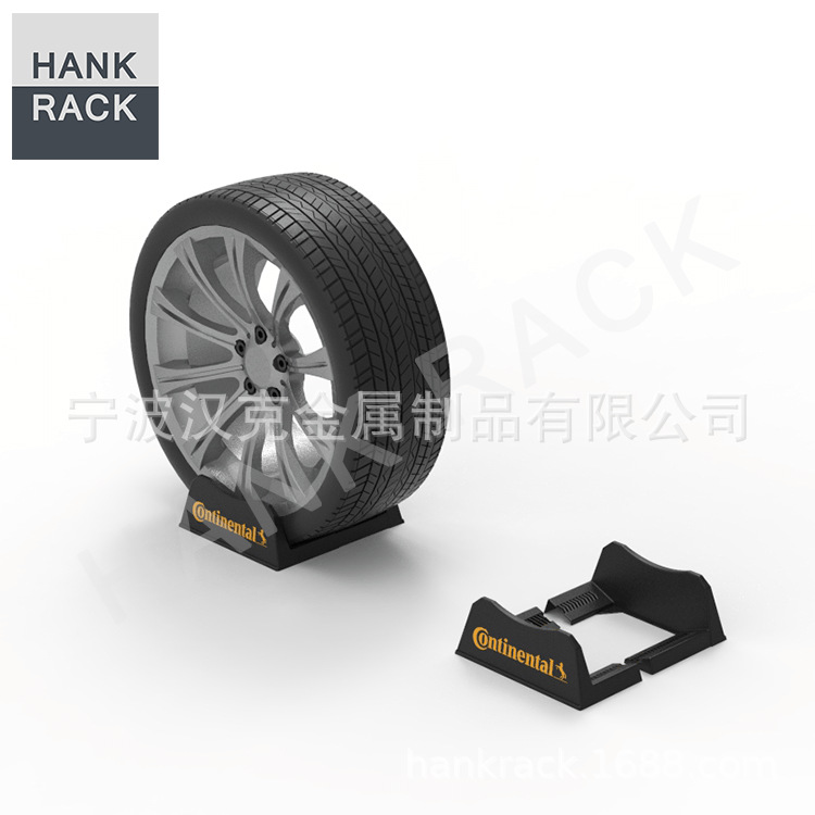 轮胎轮毂架7.png