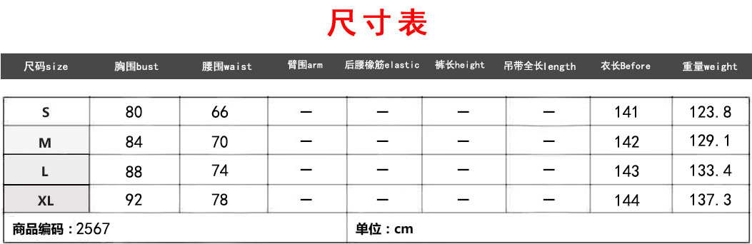 2567.jpg