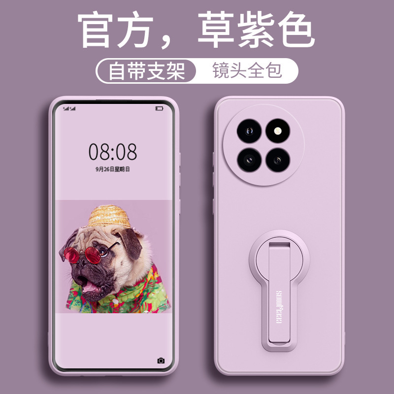 Suitable for Xiaomi Civi5Pro Mobile Phone Case New Civi4 Protective Cover Silicone Xiaomi All-Inclusive Anti-Fall Civi3 Suitable for Xiaomi Civi5Pro Mobile Phone Case New Civi4 Protective Cover Silicone Xiaomi All-Inclusive Anti-Fall Civi3