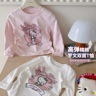 �x��ëŮͯ2026���¿���_���p��T�������¾���ӡ��KT؈�����