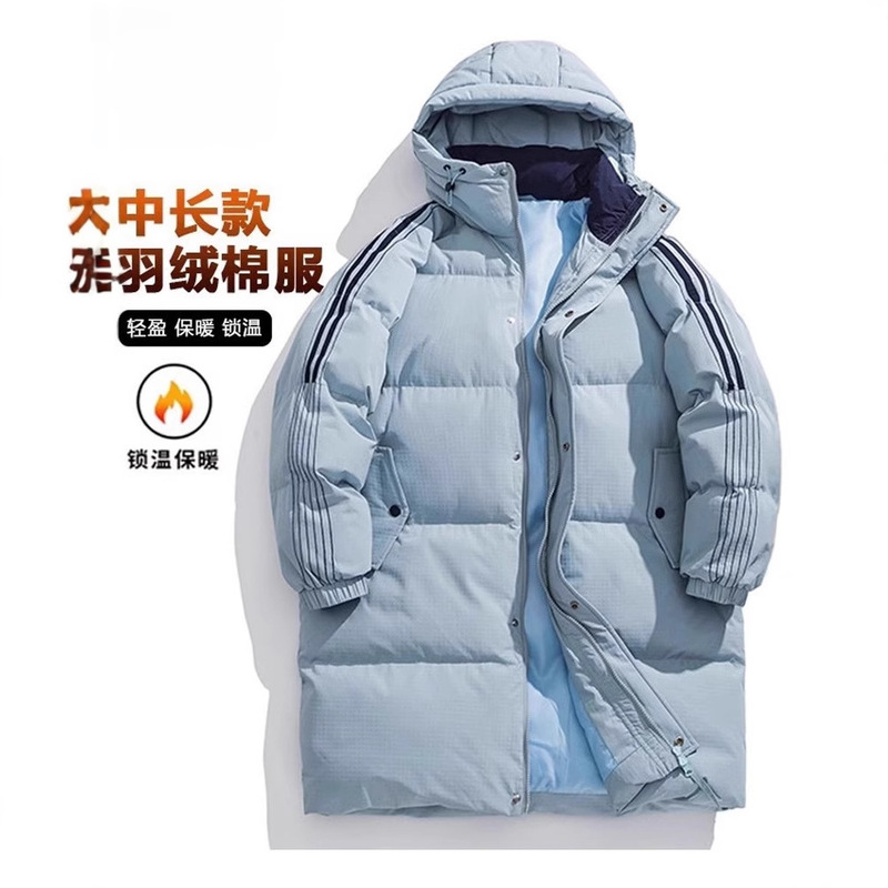 9132025年冬季新款中长款过膝保暖棉服时尚洋气翻领轻奢棉衣外套|undefined