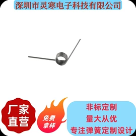 压缩弹簧;其他弹簧;电感器