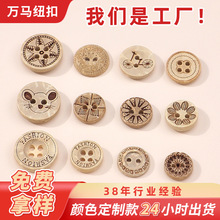 �S�ҬF؛��ȻҬ�ӿ����l �������ۮ��ΈD��Ҭ��diy�b��b�o�Ͽ�