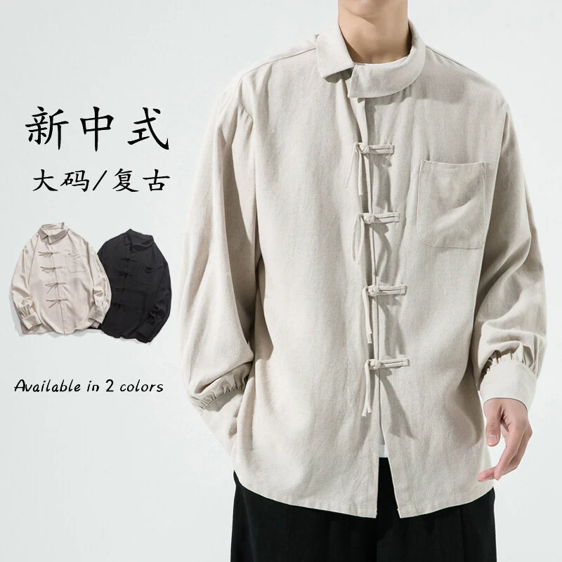 2025 Новый китайский стиль гонконгского ветра рубашка большого размера с диагональной планкой