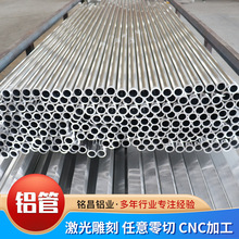 6061T6X XϽ 6063XA LSӹи