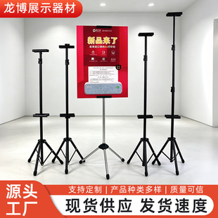 �����p�����ǒ쮋����sչʾ�����ʽ���_���{����ʽ�V��֧�����l