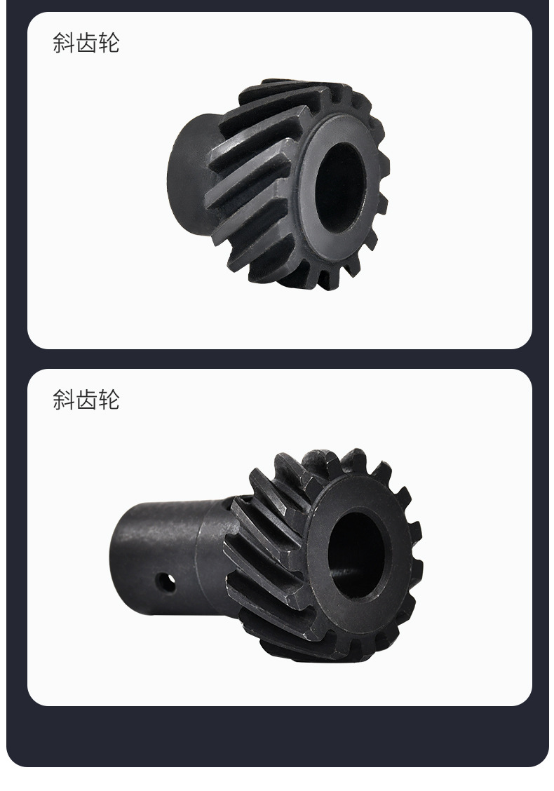 详情_20