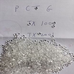 PCTG Raw Material TX2001 TX1001 PCTG High Temperature Resistant Space Cup Material Common Polyester Boxed