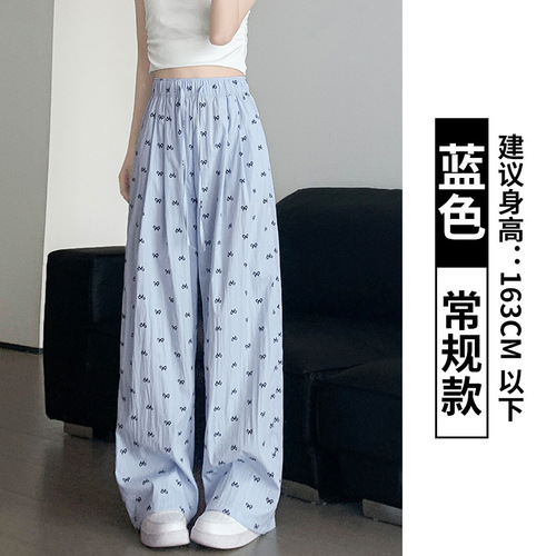 Blue Butterfly Knot Wide-Leg Pants for Women - Summer 2025 New Arrival High-Waist Drape Relaxed Slimming Casual Straight Ice Silk Pants