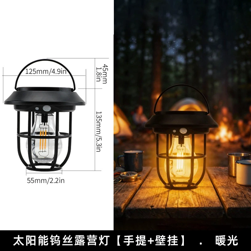 Universal tent for camping solar-powered, travel handheld lights