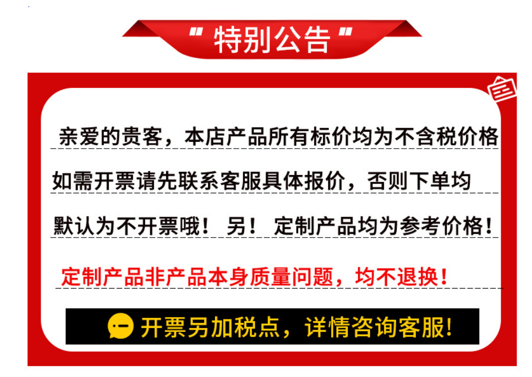 微信图片_20230826082723