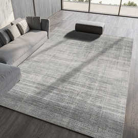 现代简约地毯客厅轻奢沙发茶几毯北欧风灰色卧室地垫新款