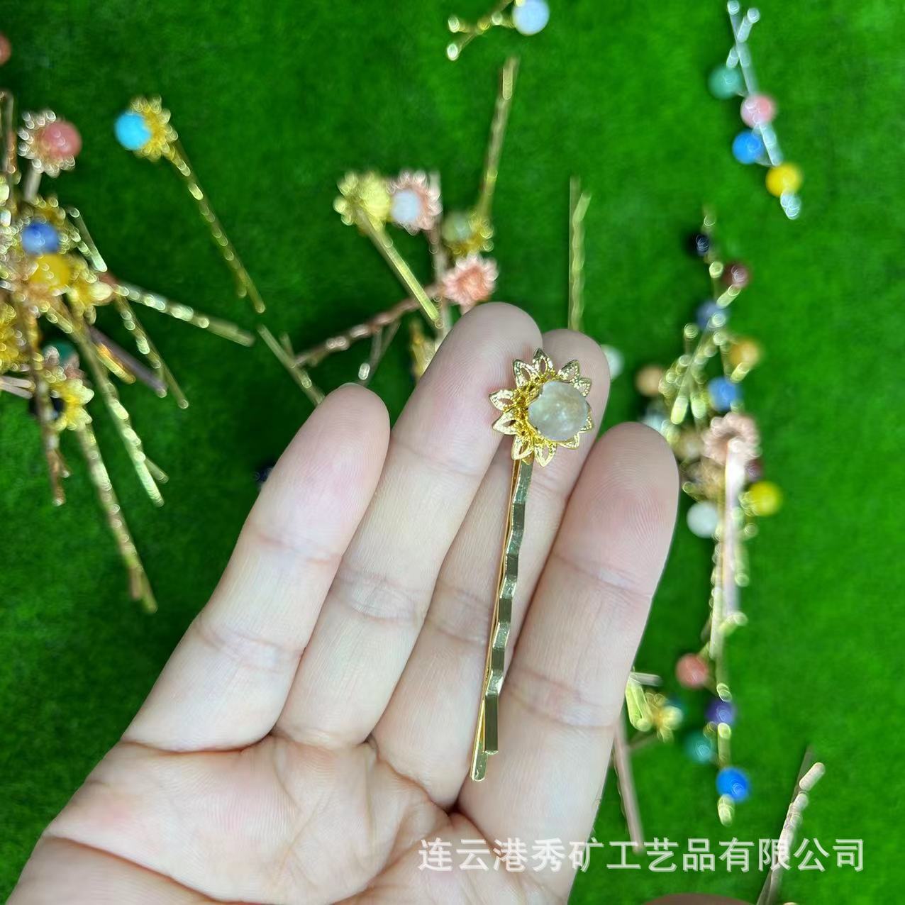 화이트 크리스탈