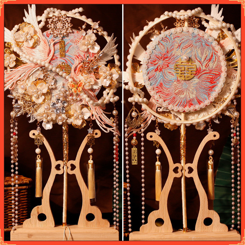 ブライダルウェディング DIY 素材パッケージ手作り完成品 Xiuhe ウェディングファンウェディングヘビーデューティウェディングファン両面|undefined
