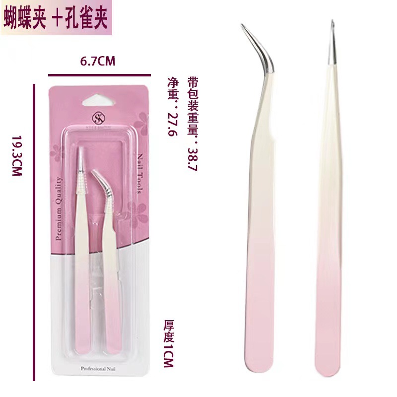 Pinzas para herramientas de belleza para uñas Pinzas para flores de hielo Pinturas de acero inoxidable para eliminar puntos negros y exprimir el acné Pinzas para uñas