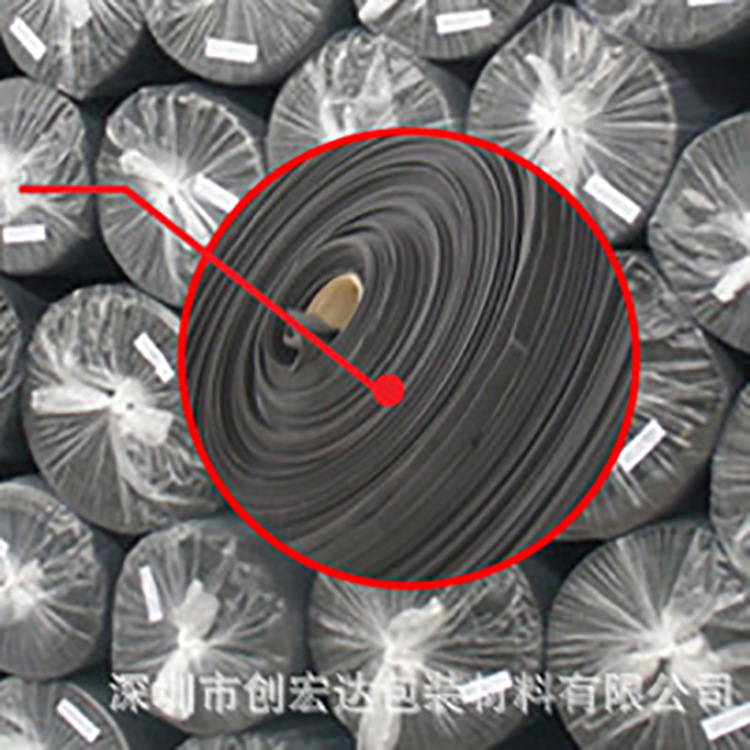 厂家直供EVA泡棉、EVA片材，EVA卷材，EVA冲型、彩色EVA环保材料