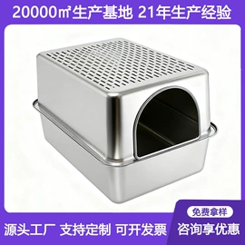 盘;保温桶;餐盆