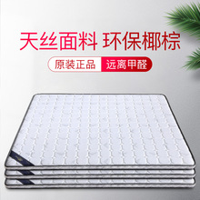 ���|��Ȼ3EҬ���S�؉|1.0��1.2��1.35��1.5��Ӳ�ؙ�5/8/10���ֺ�