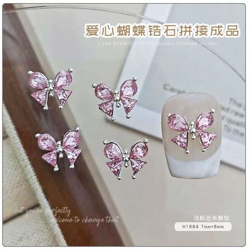 フレンチマニキュア完成品、ラブダイヤモンド、フラッシュソリッドカラー平底蝶ジルコン、パイルダイヤモンドボール、マニキュアアクセサリー|undefined