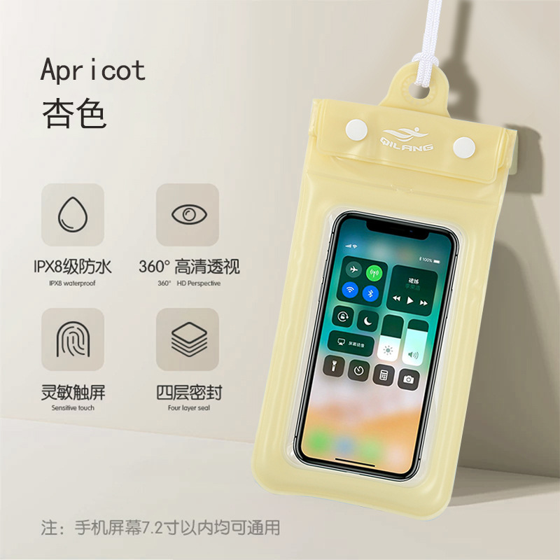 Bolsa impermeable de PVC para teléfonos móviles gran pantalla táctil nadar rafting deportes al aire libre tres capas selladas cubierta impermeable para teléfonos móviles