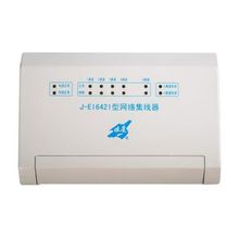 依爱6412网络集线器6421网络集线器星型联网专用