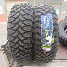 现货 245/70R17 265/65R17 R18科玛仕 AT MT 越野花纹 越野车轮胎