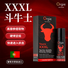 orgie斗牛士XXXL男士阴茎按摩膏外用助挺液成年人用品男