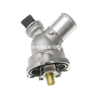 Thermostat Suitable for