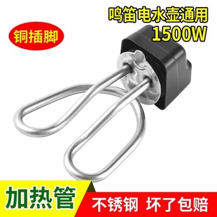 �ˮ������ӟ�܉�о1500w���ɟ��l���304늟�z��ˮ�؟�ˮ��