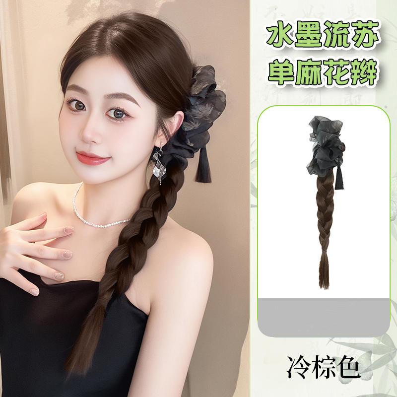 잉크그리퍼 [콜드브라운] 브레이드