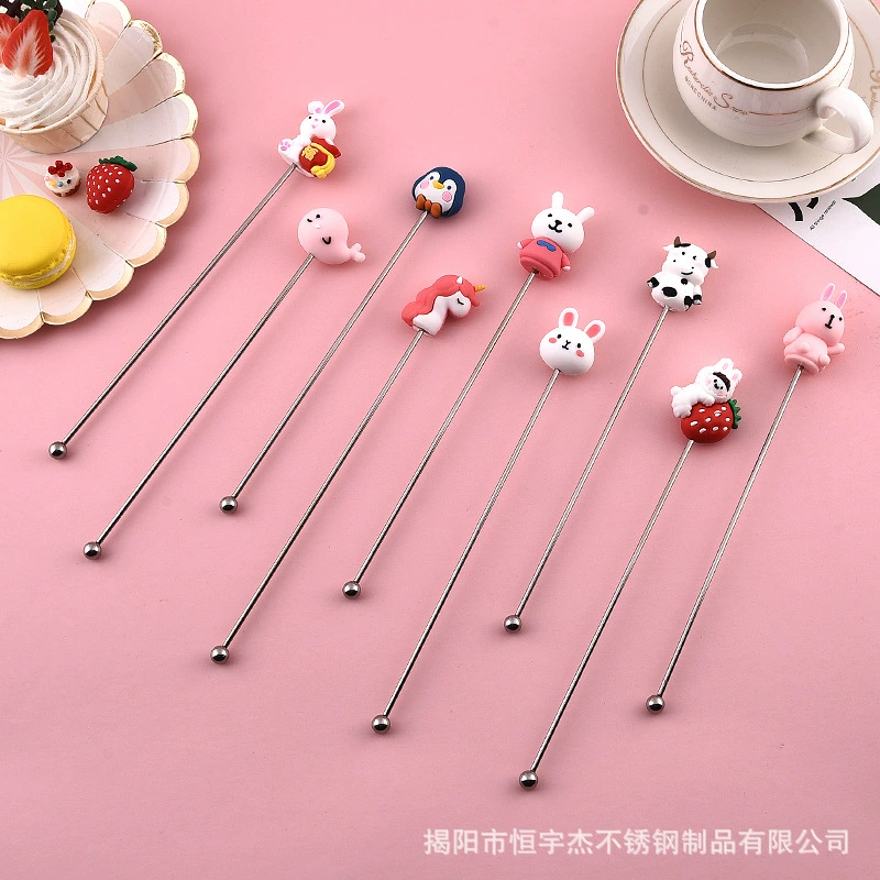 卡通可爱混合棒，咖啡鸡尾酒棒