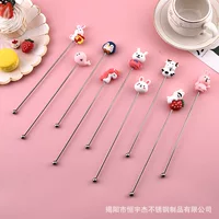 卡通可爱混合棒，咖啡鸡尾酒棒