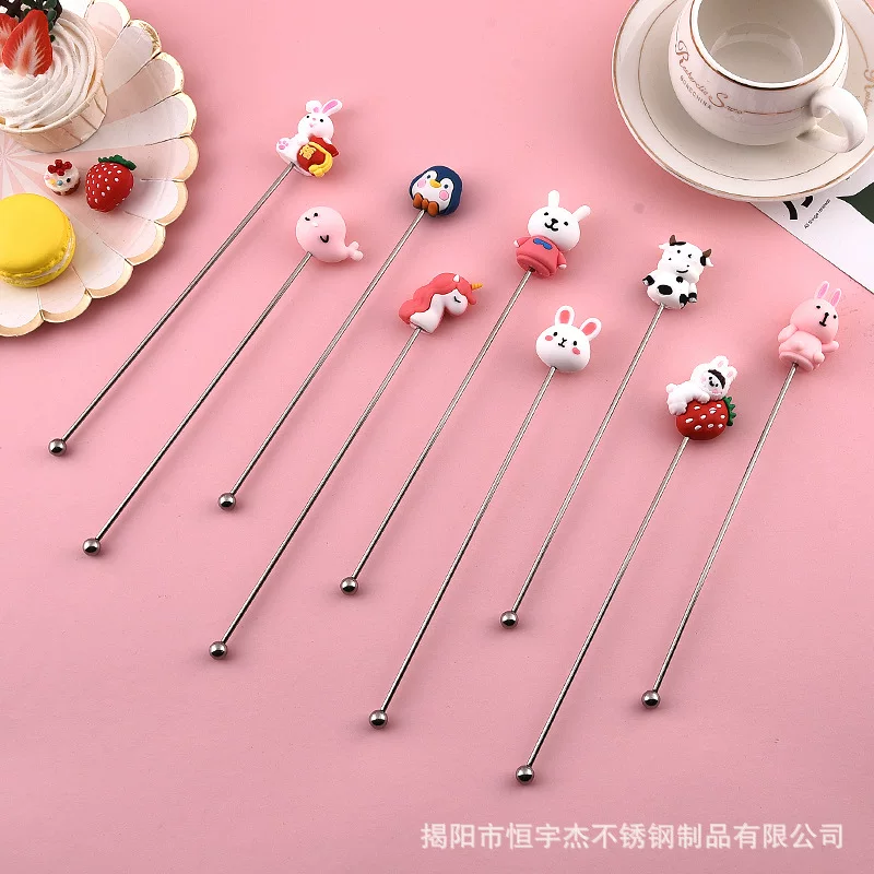 卡通可爱混合棒，咖啡鸡尾酒棒
