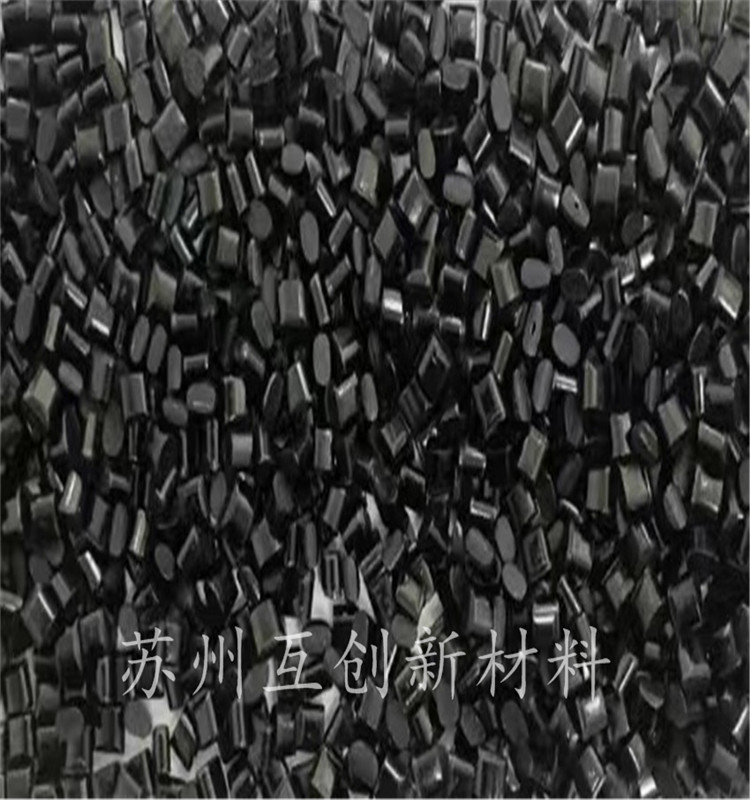 副牌ABS高光黑色 冲击14 货源稳定 替代新料 电脑外壳 家电外壳