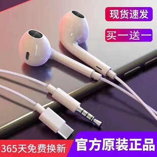 �о����C�����ʽ3.5mm�A�׽ӿ�type-c��ڎ���k�蔵�����lȫ����